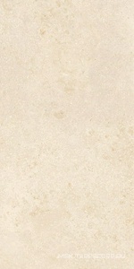 Керамогранит для пола и стены Florim Authentic Luxe Stone Montpellier Matte Leather 60х120 780970