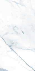 Payer Grey G283/Пайер серый мат. 60x120