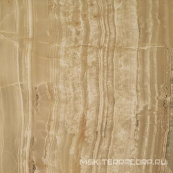 S.O. Royal Gold Rett 60 / С.О. Роял Голд 60 Рет.