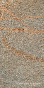 Керамогранит для пола и стены Sadon Le Cave Luserna Multicolor 20.3x40.6 J88535