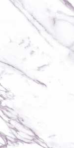 Керамогранит для пола и стены Гранитея Пайер Payer Beige G282/ бежевый мат. 60x120 G282MR