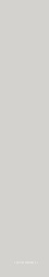 Solid Cenere |6,1x37