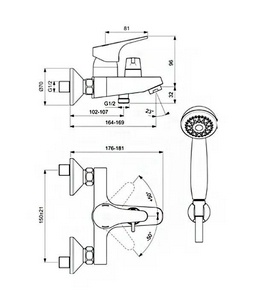 Смеситель для ванны/душа "", короткий излив, с душевым гарнитуром KL Vidima Некст BA371AA