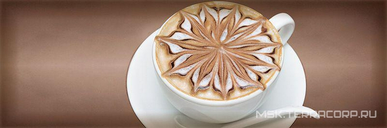 Decor Coffee Capuccino Marron B XX |10x30