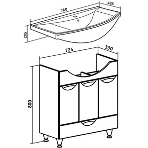 Тумба напольная Runo  75 (72.4x33x80 см), БЕЗ раковинины, цв.белый ZZ Runo Барселона т.Барселона 75 / к.т. 308267