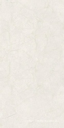 Sungul White G330/Сунгуль белый мат.60x120