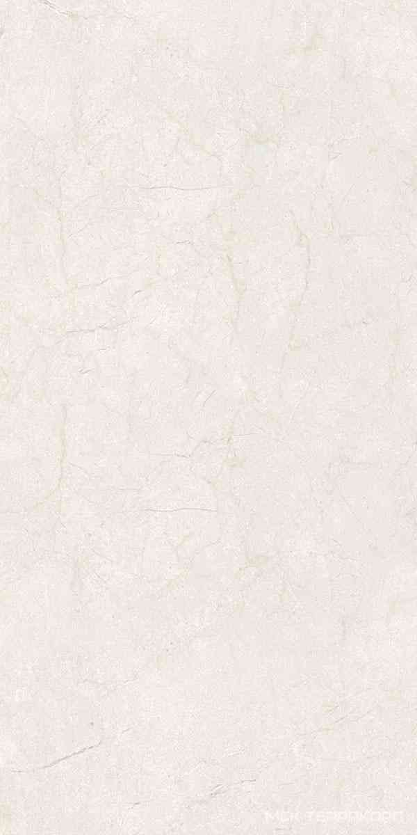 Sungul White G330/Сунгуль белый мат.60x120
