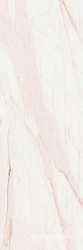 Chateau beige wall 01 ZZ |30x90