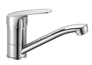 Смеситель Milardo Simp SIMSBR0M01 для раковины| 4x11x18