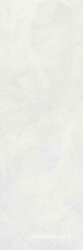 Maribor Beige XX|30x90