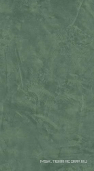 Thesis Green 30,5X56/Тезис Грин  30,5X56