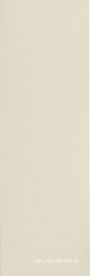 Crema (1 firma ogni 8 pezzi) XX |25x75