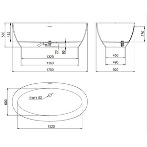 Ванна 1780х920хh580мм, отдельностоящая, литой камень S-Stone, матовый, донный клапан Up&Down цв.белый в компл.,  ZZ Salini Alda 101911SM