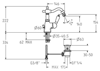 Смеситель для биде, с д/к, поворотный излив, (цв.бронза),  ZZ Gattoni Orta 2751/27V0