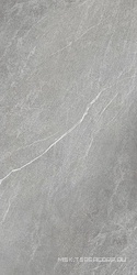 Керамогранит Abremo grey PG 01 60х120