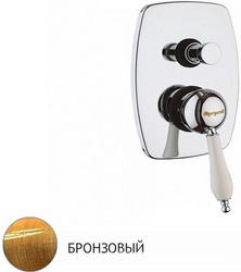 Смеситель Margaroli Classica RU1008AA01BR С ВНУТРЕННЕЙ ЧАСТЬЮ| 12x20x6