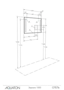 Зеркало "Отель 1000" ZZ Aquaton Мадрид 1A107402OT010