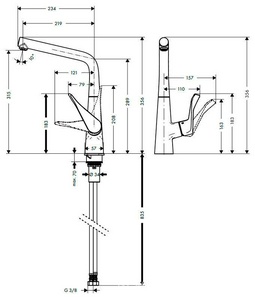 Смеситель для кухни, 320, 1jet, (цв.нерж.сталь),  M71 ZZ Hansgrohe Metris 14822800