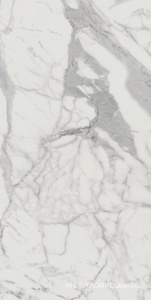 Керамогранит для стены Estima Montis  MN01 white непол. 60х120 36565