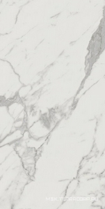 Керамогранит для стены Estima Montis  MN01 white непол. 60х120 36565