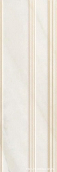 Genus GNS1 DK 27W RM ZZ |25x75