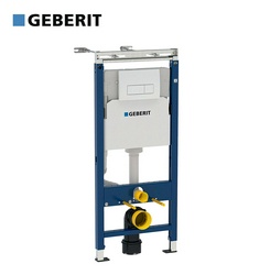 Комплект  Система инсталляции для унитазов Geberit Duofix Платтенбау 458.125.21.1 4 в 1 с кнопкой смыва| 53x36x34
