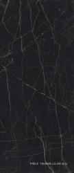 Marvel Black Atlantis Matt ZZ 120x278