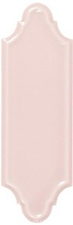Havens Pink ZZ 5x15