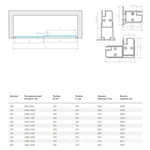 Дверь в нишу , 115x190 см, двухсекционная раздвижная, профиль бронза, стекло бронза с покрытием QuickNano ZZ Vegas Glass ZP ZP 0115 05 05 QuickNano