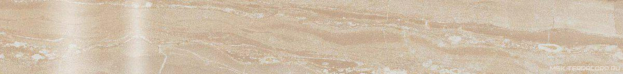 S.M. Woodstone Champagne Listello Lap / С.М. Вудстоун Шампань Бордюр Лаппато 7,3х59