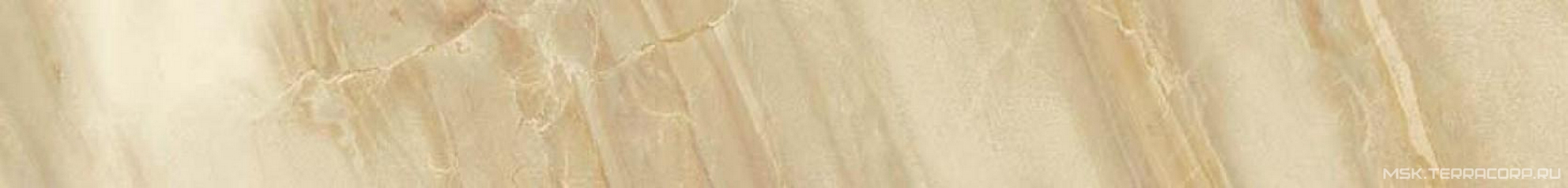 S.M. Elegant Honey Listello Lap / С.М. Элегант Хани Бордюр Лаппато 7,3х59