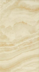 S.O. Ivory Chiffon  / С.О. Айвори Шиффон