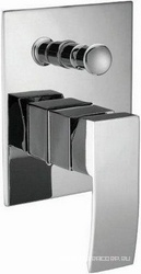 Смеситель Cezares Quattro C VDI-01 С ВНУТРЕННЕЙ ЧАСТЬЮ| 12x15x7