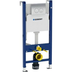 Комплект  Система инсталляции для унитазов Geberit Duofix Delta 458.124.21.1 3 в 1 с кнопкой смыва| 54x37x34