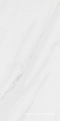 Lenci Blanco lev Rect.  |75x150 XX