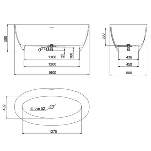 Ванна 1600х800хh580мм, отдельностоящая, литой камень S-Stone, матовый, донный клапан Up&Down цв.белый в компл.,  ZZ Salini Alda 101923M