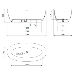 Ванна 1700х800хh580мм, отдельностоящая, литой камень S-Sense, глянцевый, донный клапан Up&Down цв.белый в компл.,  Salini Alda 101912G
