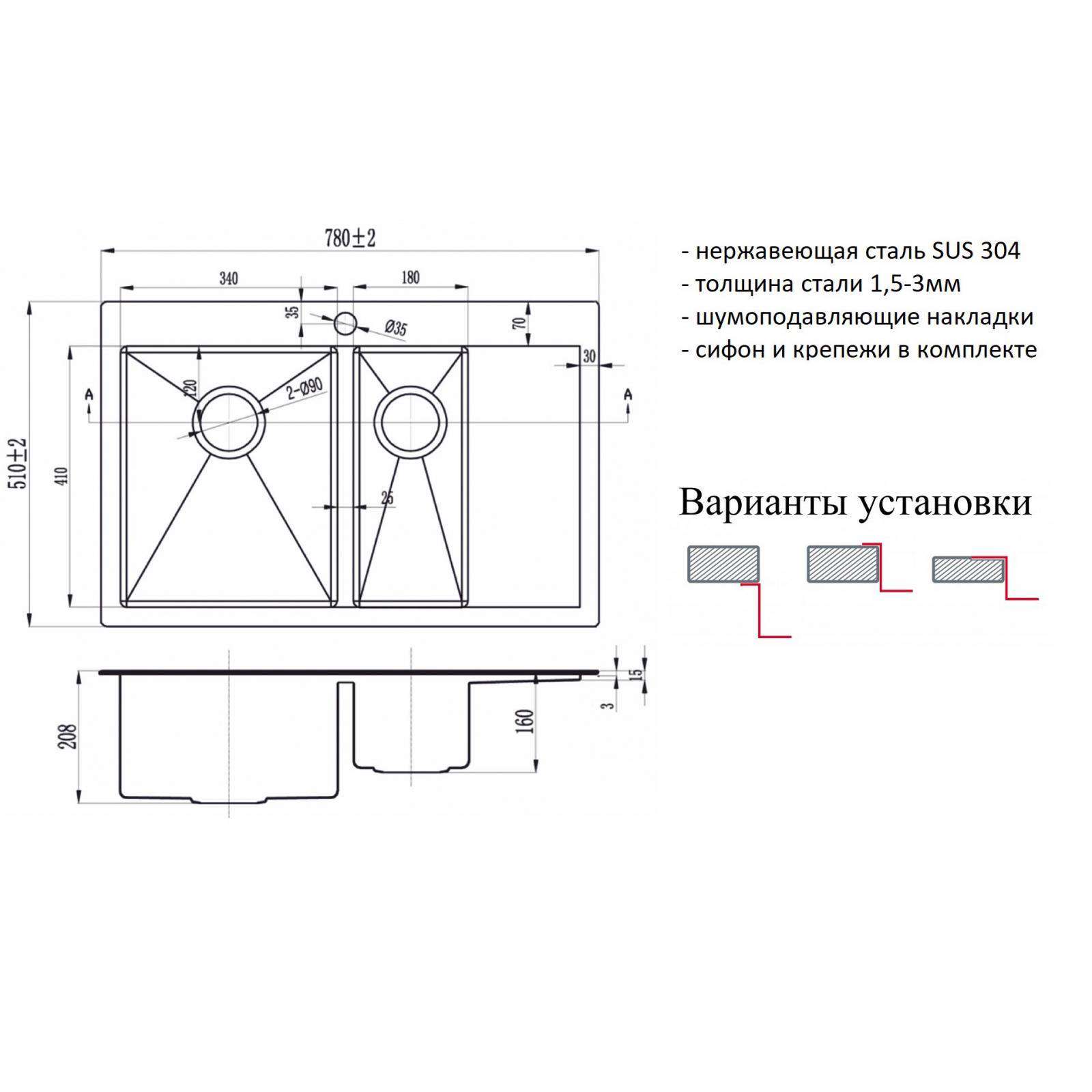 Предпросмотр картинки