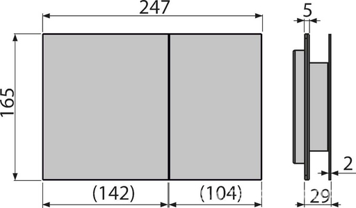 Клавиша двойного смыва для инсталляции, цвет металл/матовый ZZ AlcaPlast Универсал AIR