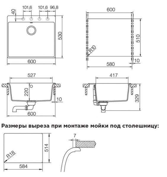 Предпросмотр картинки
