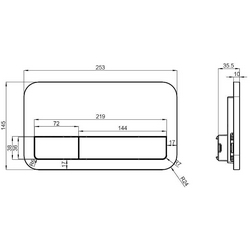 Клавиша двойного смыва (высококачественный композитный материал (пластик) цв. хром глянец),  E200 ZZ Villeroy & Boch ViConnect 92249061