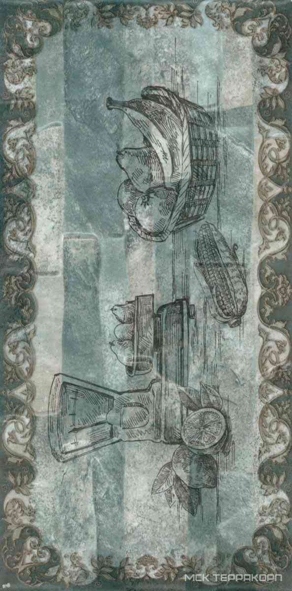 Decor Muro Gris Fruits XX |15x30