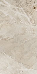 Elegance Marfil rec ZZ|60x120