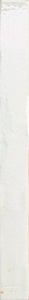 Керамогранит для стены Sadon Colors  White 4,8x45 J92082