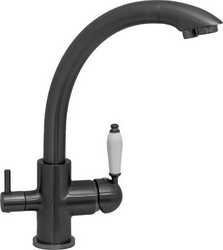 Смеситель Seaman Barcelone SSL-5382 Gun для кухонной мойки| 15x32x28