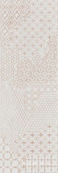Siam Crema XX  33,3x100
