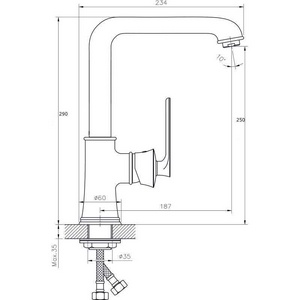 Смеситель для кухонной мойки Rush Flores FLB0835-28, цв. бронза, ZZ Rush 
Flores FLB0835-28