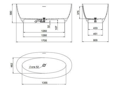 Ванна 1700х800хh580мм, отдельностоящая, литой камень S-Stone, матовый, донный клапан Up&Down цв.белый в компл.,  ZZ Salini Alda 101922M