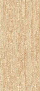 Керамогранит для пола и стены AtlasConcorde Россия EPOS Epos Sand RETT 120x278/ЭПОС СЭНД РЕТ 120x278 600180000014