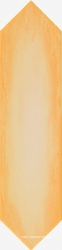 Agatha Circus 21 Amarillo ZZ|7,5x26,5